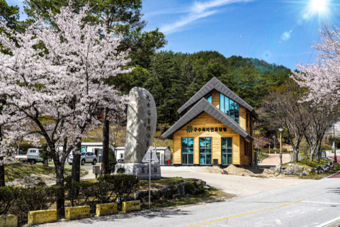 울진 구수곡자연휴양림 야영장 5월 1일 문연다