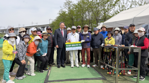 대한노인회 대구시연합회, 파크골프채 거치대 3개 기증