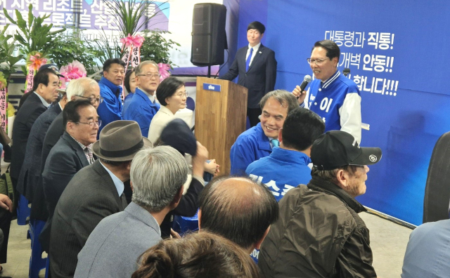 이삼걸 예비후보