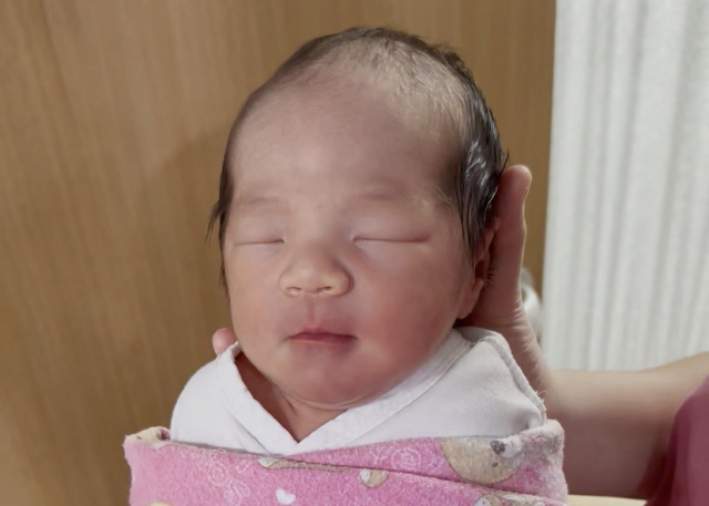 유원미 산모아기