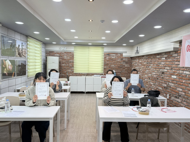 대구시가정위탁지원센터, 예비위탁부모 양성교육 진행