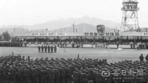 [창간 80년,격동 80년]1965년, 건국 이후 대한민국 최초 전투부대 해외 파병