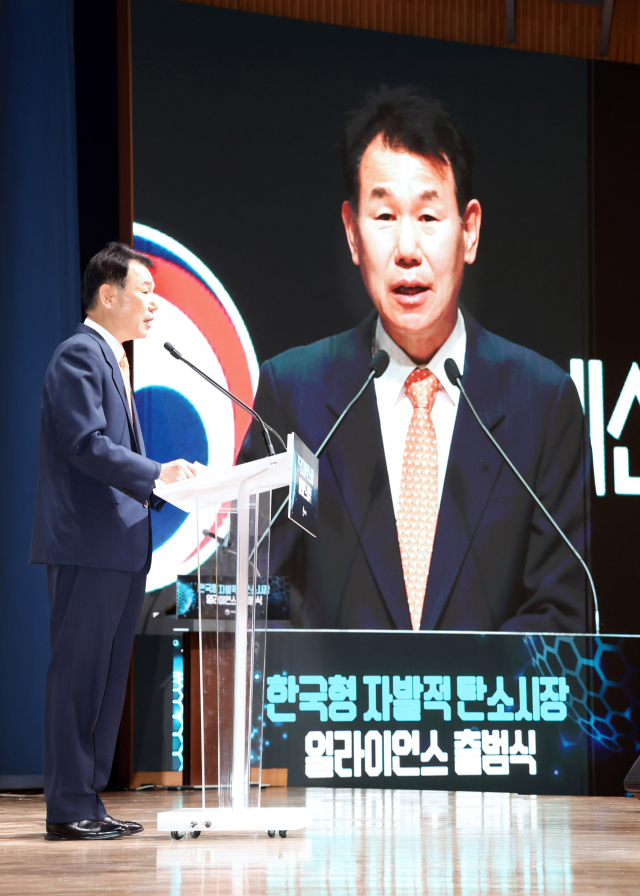 ESG 넘어 필수 경영 전략으로…거래소, 탄소금융 생태계 '판' 짠다