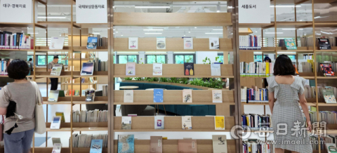 대구 '공공도서관' 증가세…전자자료 확보 전국 압도적 1위