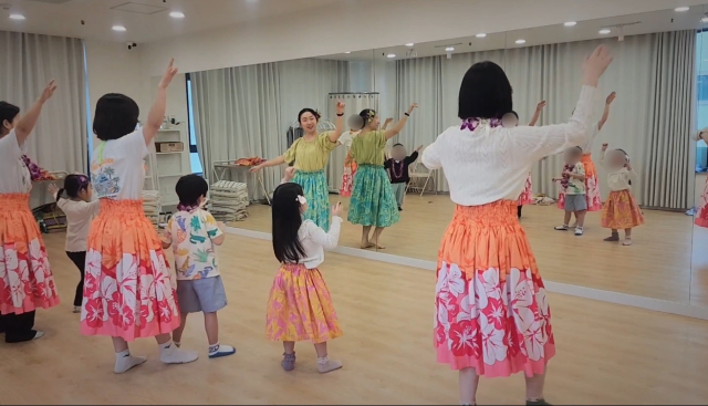 원데이 문화 특강 - 가족 하와이 훌라 댄스