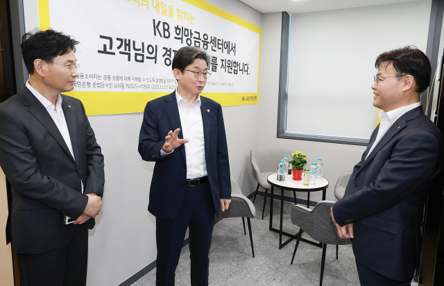 금융당국, 중금리대출 31.9조 투입…이자 부담 완화, 금리 양극화 해소