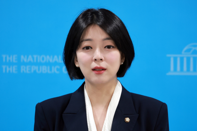배현진 