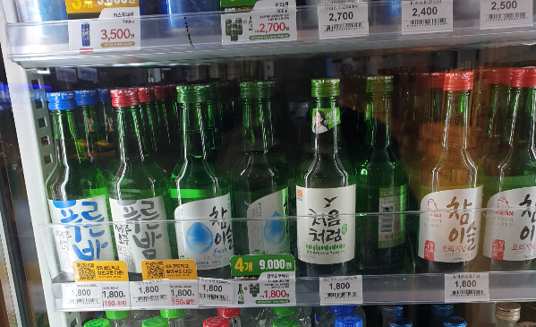 2020년 4월1일 커뮤니티 