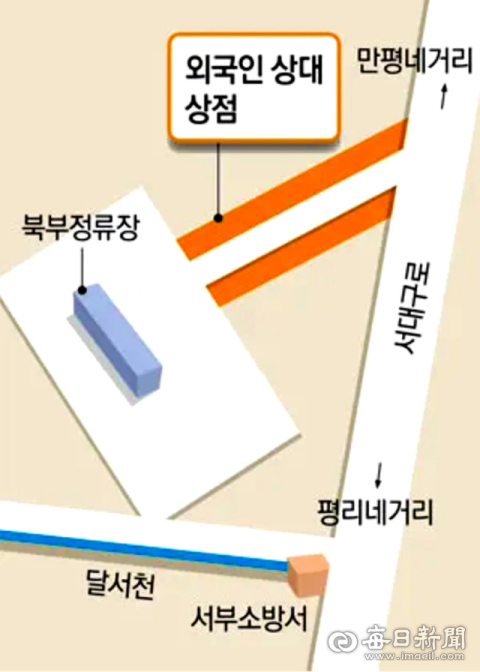 [무지개 수다]대구의 '아시아 거리'…북부시외버스터미널 외국인 상점가