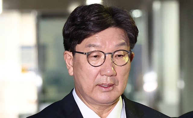 '통일교 정치자금 1억 수수' 권성동 2심도 징역 2년 선고