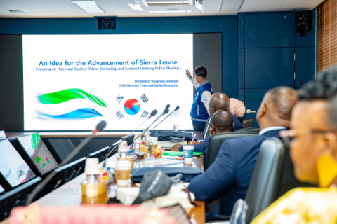 세계로 확산되는 '새마을학'… 영남대, 시에라리온 공립대 2곳에 학과 신설 추진