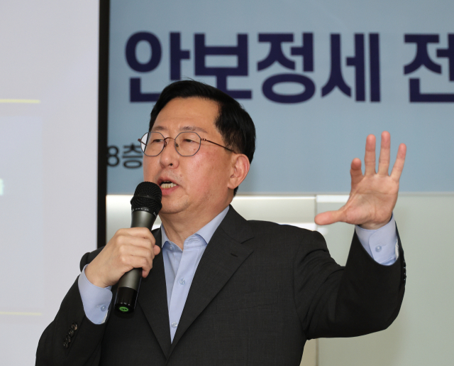 [매일 탑 리더스 아카데미] 유용원 의원 