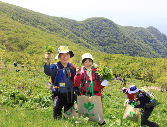 경북 영양군의 대표 행사인 