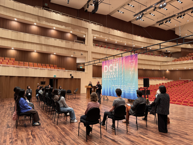 대구콘서트하우스, 지역 청년 음악가 위한 'DCH 앙상블 아카데미' 참가자 모집