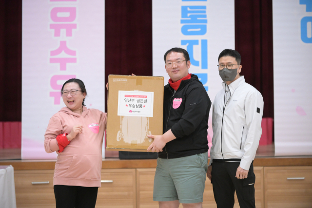 여성아이병원 개원 12주년 