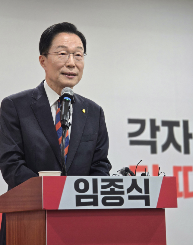 [지선 레이더] 임종식 경북교육감, 예비후보 등록… 3선 도전 본격화