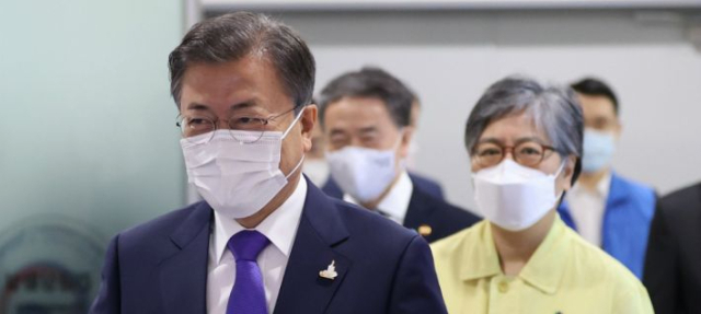 '코로나 백신 부실 관리 의혹' 文·정은경 고발 건 각하