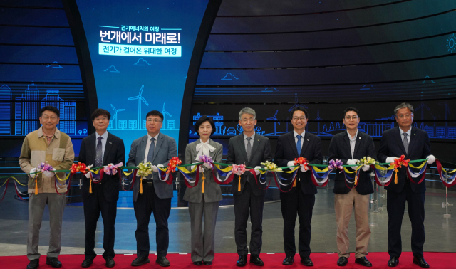 28일 국립대구과학관 2층 로비와 상설전시 2관에서 열린 