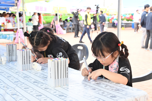 5월 5일 어린이날을 맞아 