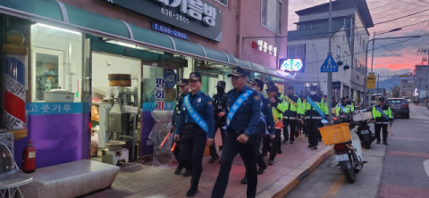 영주경찰서, 데이터 기반 민·경 합동 협력치안 펼쳐 