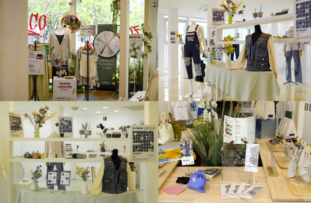 지난 22일부터 26일까지 대구 펙스코(FXCO)에서 계명대학교 주관 대구패션산학협의체(D-FIACA)가 