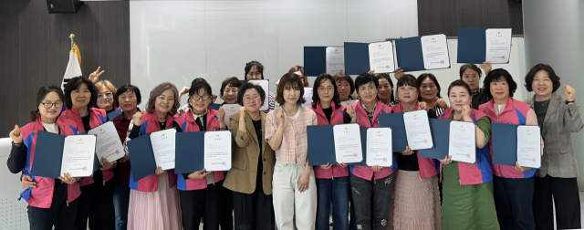 경북 칠곡군농업기술센터…아이돌봄사 양성교육