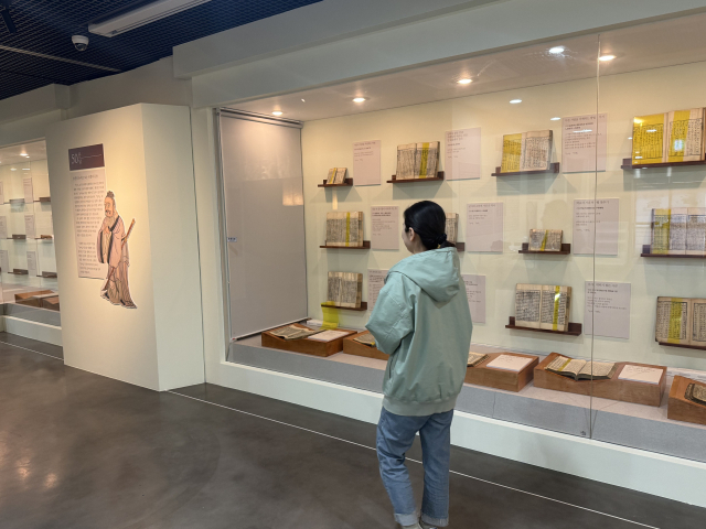 소수박물관 별관 기획전시실 전경. 영주시 제공