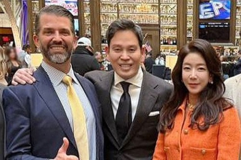 외교부 공식 일정 없이…'1년만 방한' 트럼프 주니어, 정용진 부인 콘서트 참석?