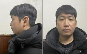 미성년 피해자 159명…목사방 총책 김녹완, 2심 무기징역