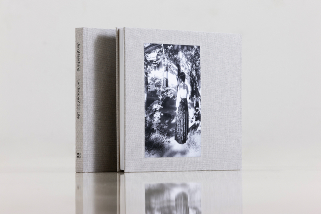 서민규 마르시안스토리 대표가 유화 컴퍼니와 협업해 펴낸 정해창 사진집. 서민규 대표 제공