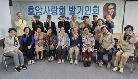 예영숙 삼성생명 명예전무, 국제소롭티미스트 청라클럽 회장 취임