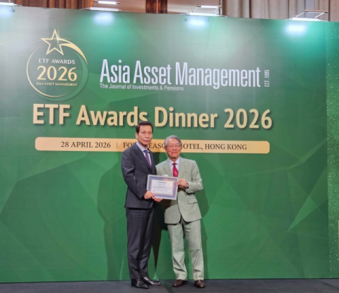 한투운용, 홍콩 'ETF 어워드'서 4개 부문 수상… 배재규 대표 '특별공로상'