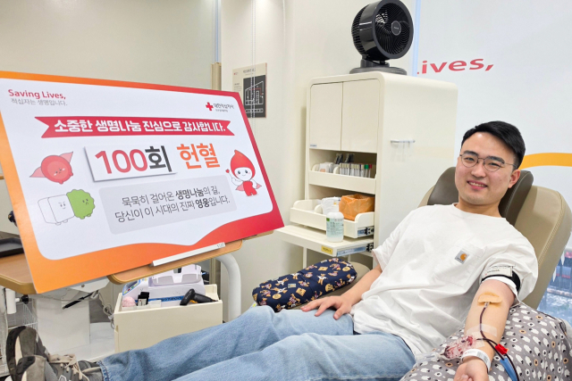 Rh 음성 혈액형을 가진 이민혁(27) 공군 중사는 지난 25일 안동 헌혈의 집에서 헌혈 100회를 달성했다. 대구경북혈액원 제공