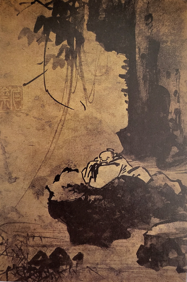 [이인숙의 옛그림 예찬] <344> 상선약수, 물의 덕을 내면화 하는 고사관수도