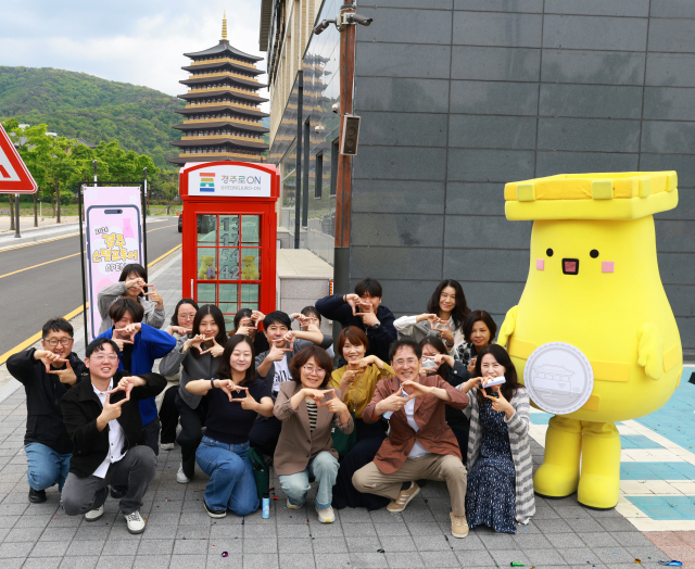 경주 관광을 체험형 관광으로 확장…113개 관광지 연계 스탬프투어 시작