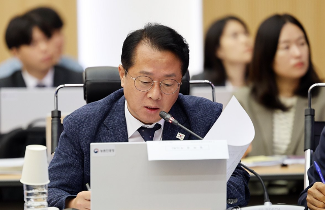 문금주 더불어민주당 의원. 연합뉴스