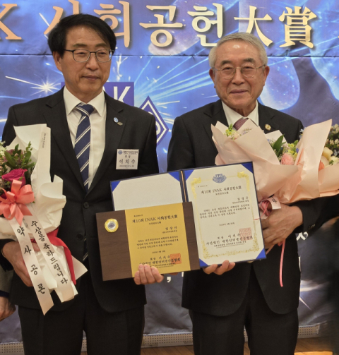 임상규 건강소비자연대 회장, INAK사회공헌대상 '보건공로대상'