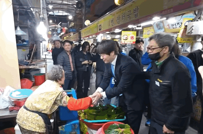 온라인 커뮤니티