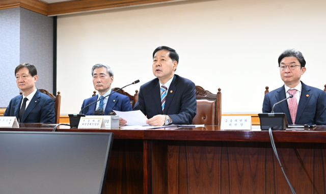 구윤철 부총리 겸 재정경제부 장관이 30일 서울 중구 은행연합회에서 열린 확대 거시경제금융회의를 주재, 모두발언을 하고 있다. 2026.4.30. 재경부 제공