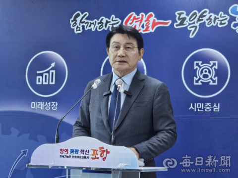 국민의힘 공천에 반발 또 반발…다시 요동치는 포항시장 선거