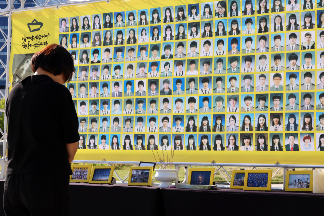 '세월호·이태원 유가족 조롱' 50대 남성 전격 구속…3년간 70회 넘게 비방글