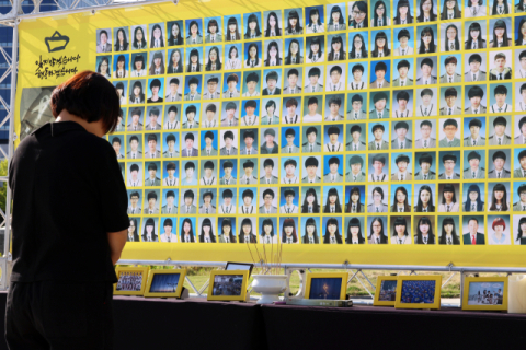 '세월호·이태원 유가족 조롱' 50대 남성 전격 구속…3년간 70회 넘게 비방글