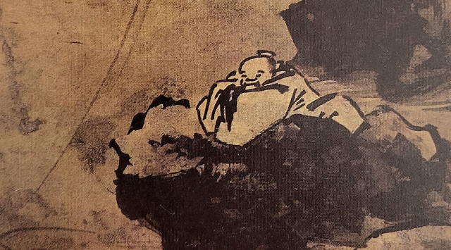 상선약수, 물의 덕을 내면화 하는 강희안의 '고사관수도'