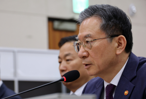 檢 인권존중미래위원회, '쌍방울·대장동 사건' 등 조사…