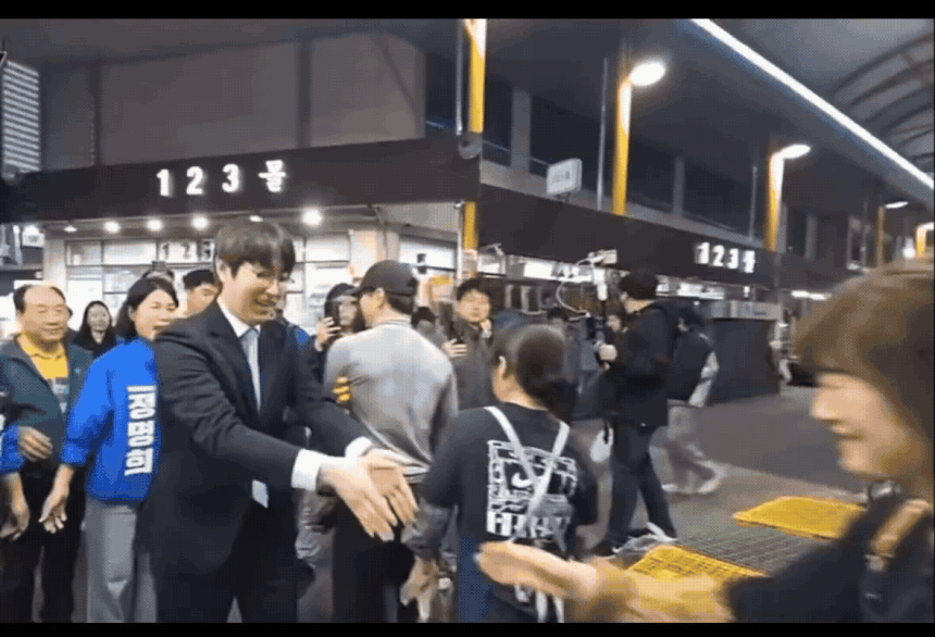 온라인 커뮤니티 캡처.