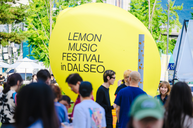 초여름 인디 축제 '레몬 뮤직 페스티벌 in 달서'…콜드·쏜애플·지소쿠리클럽 대구 뜬다