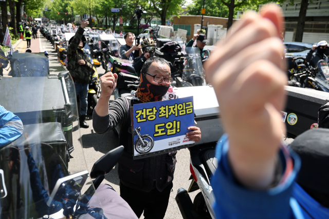 29일 서울 청와대 분수대 인근에서 