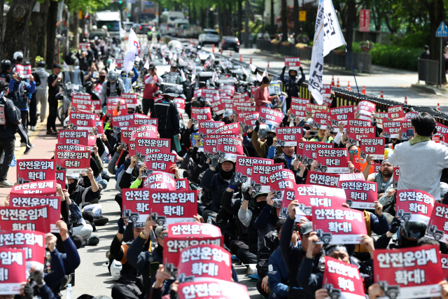 29일 서울 청와대 분수대 인근에서 