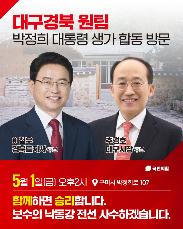 페이스북 이미지 캡쳐.