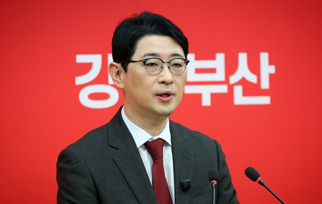 주진우 국민의힘 의원. 연합뉴스